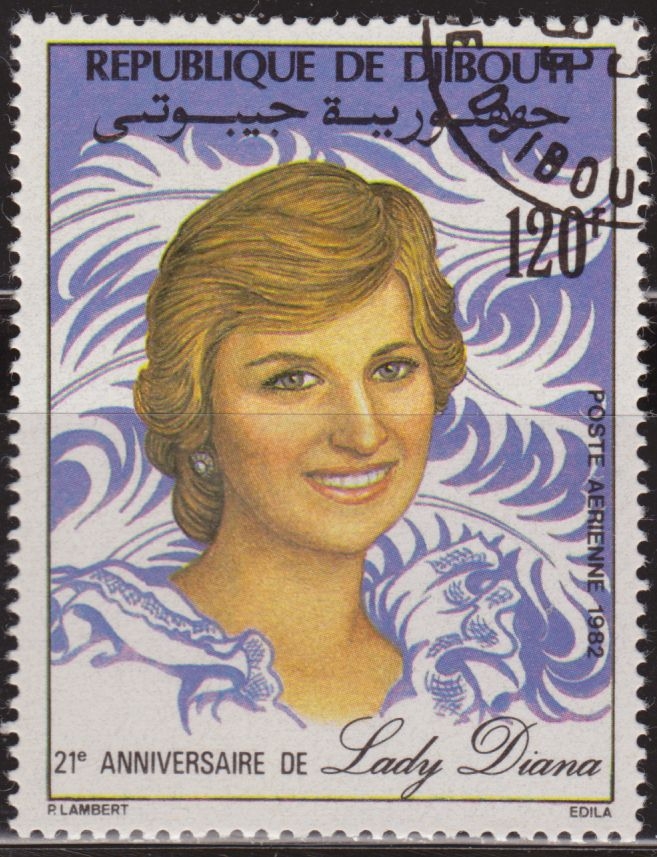 Djibouti 1982 Scott C158 Sello * Retrato Lady Di Princesa Diana de Gales 120F Correo Aereo